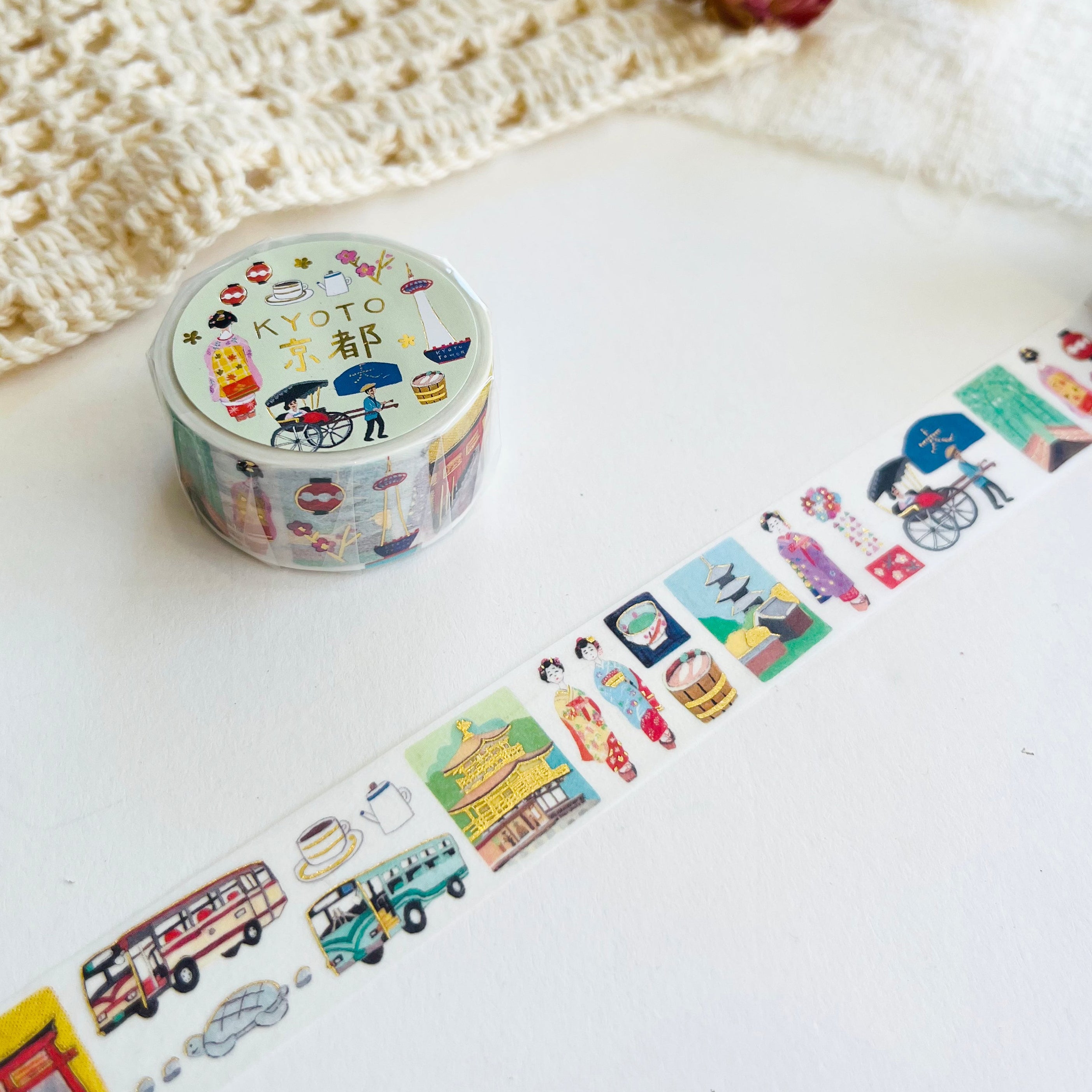 washi tape two
