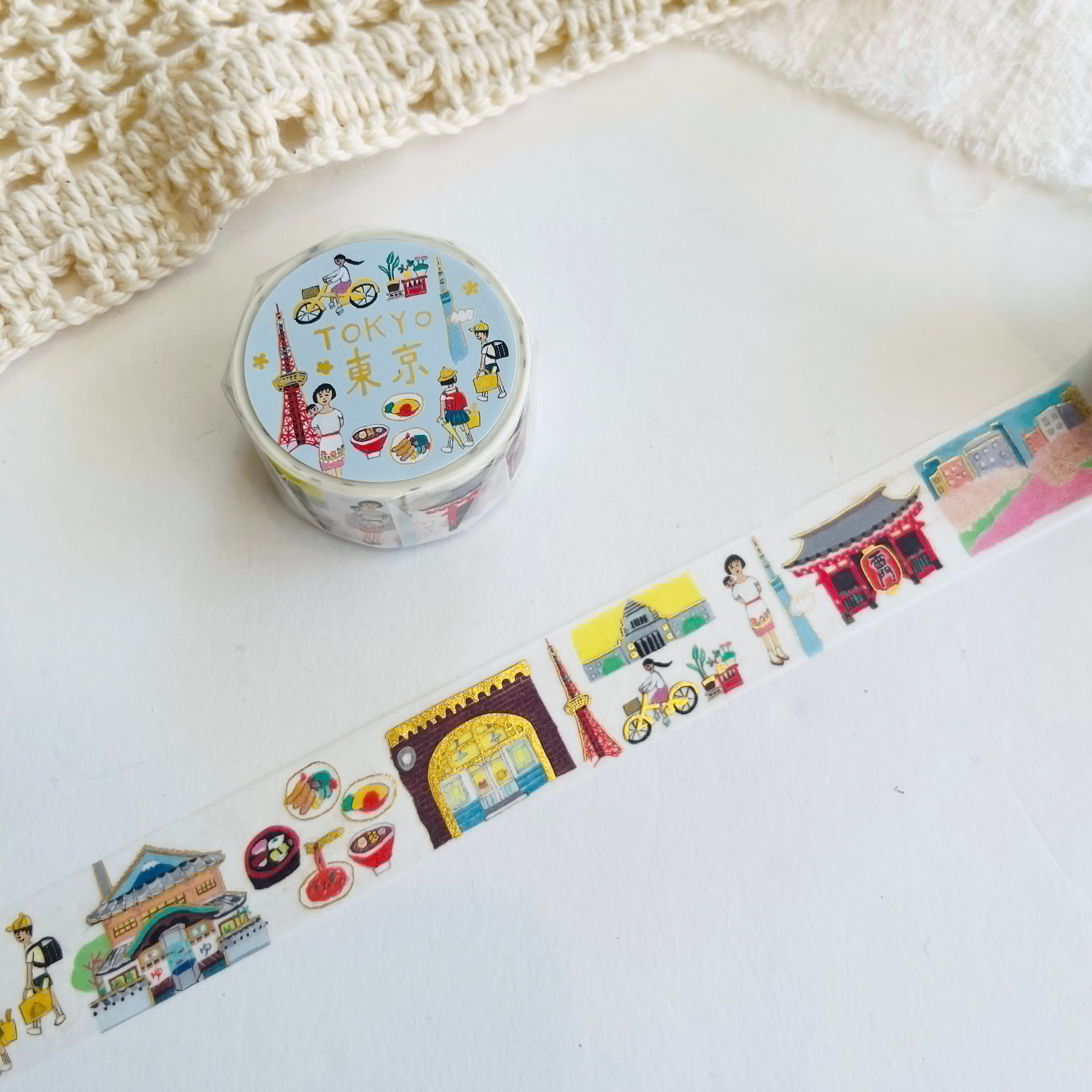 washi tape three